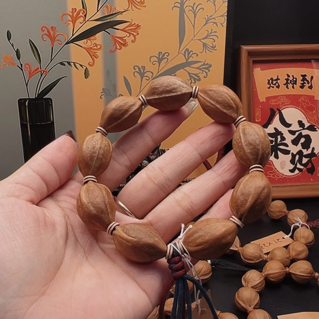 手串橄榄核18.27梅林铁核福利款