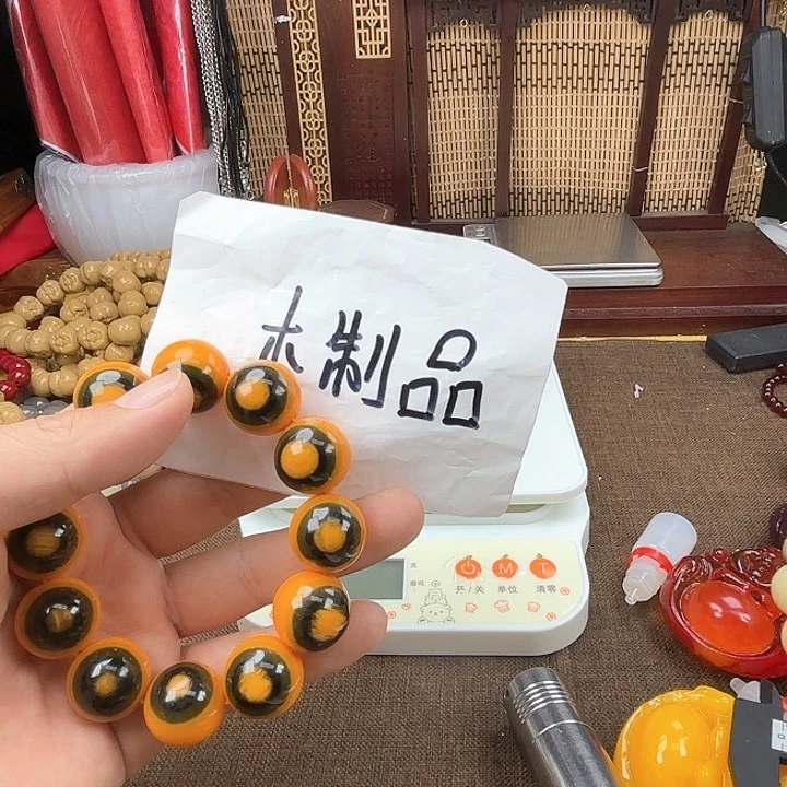 非洲紫檀（红花梨）221