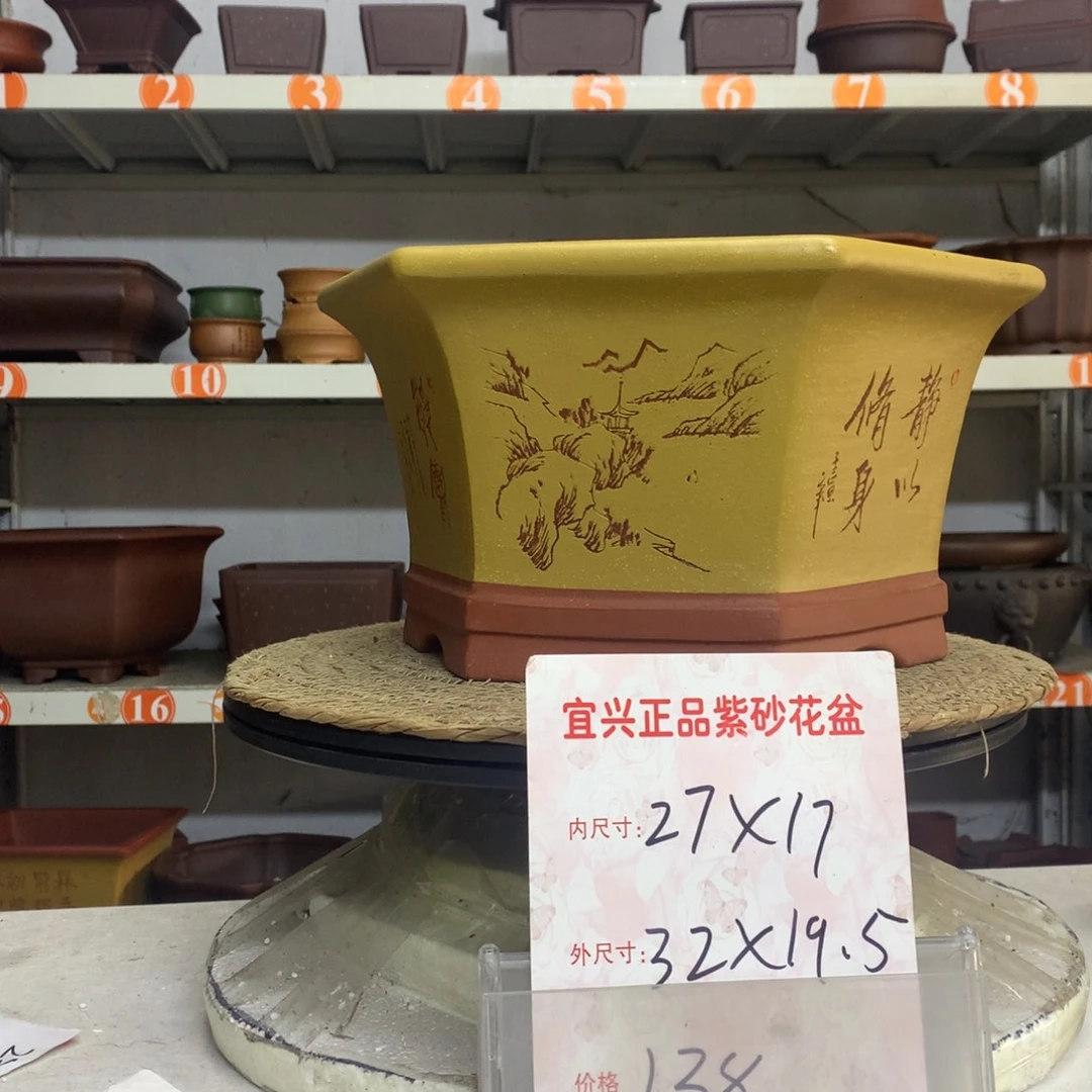 紫砂花盆精品紫砂花盆包邮