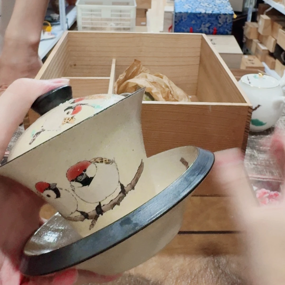 你好 876342459464645