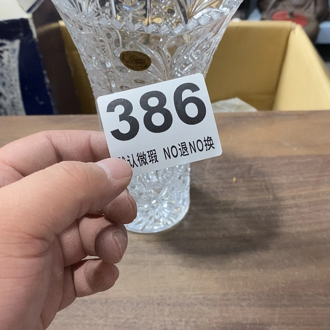 瓷丹**兰哈哈我真的好想你了