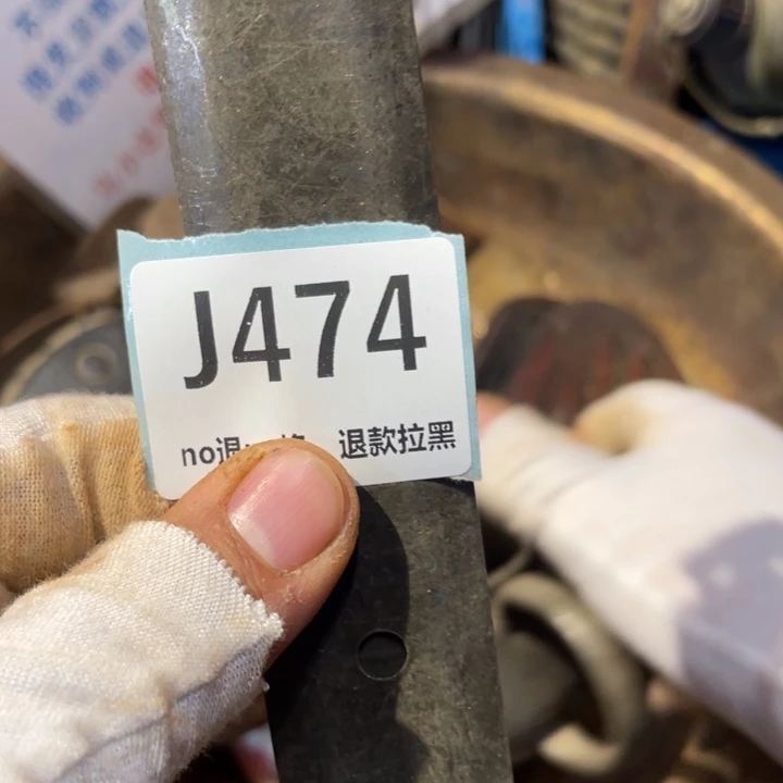 人***意陶瓷直播链接火爆热卖热卖