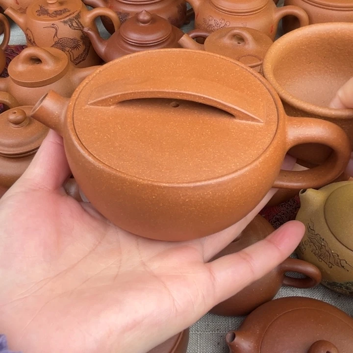 原矿黄降坡一片瓦精工半手200c c