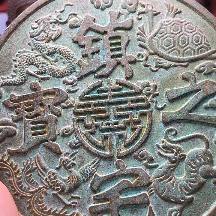 铜11233665878996666