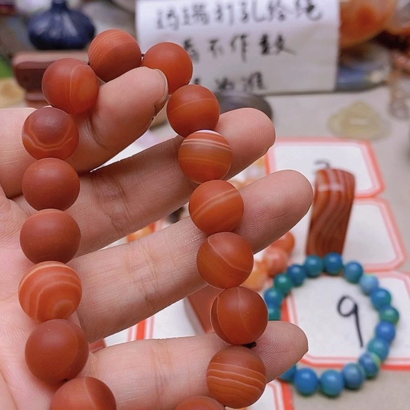【闪购商品】未镶嵌玛瑙/玉髓珠宝半成品甜*蜜