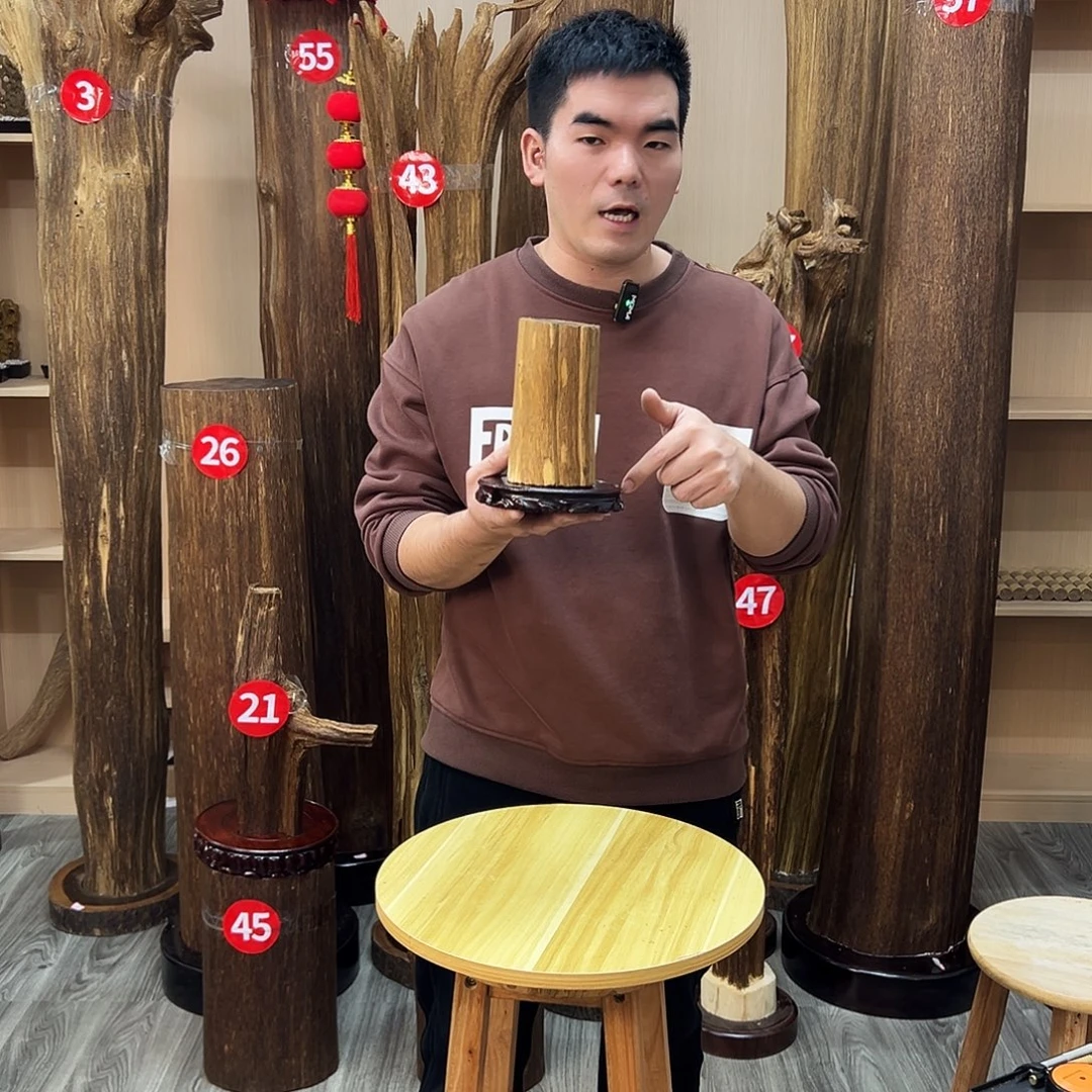 沉香沉香碎屑沉香