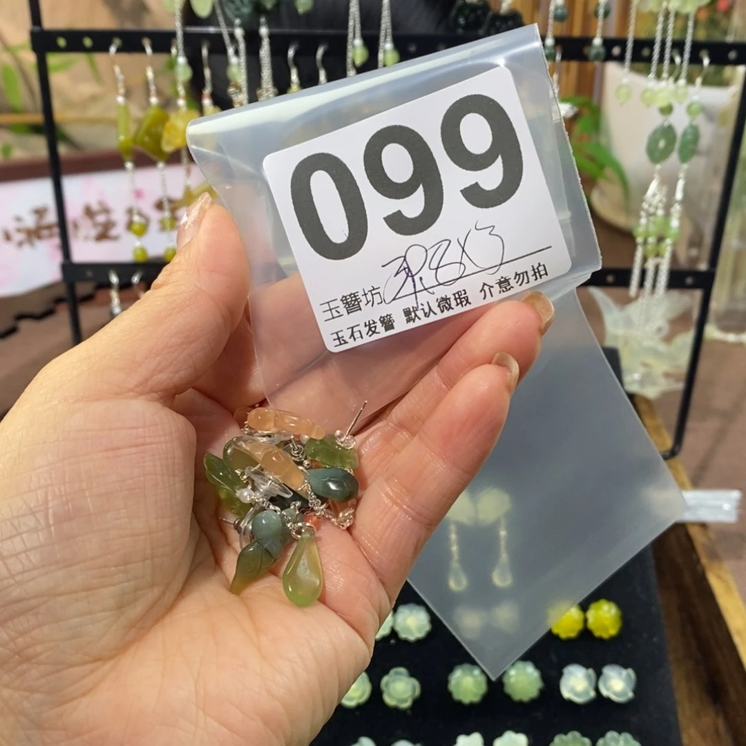 蛇纹石玉未镶嵌玉簪公**情