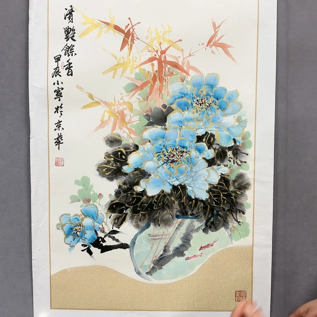 国画国画纯手绘作品请放心去藏
