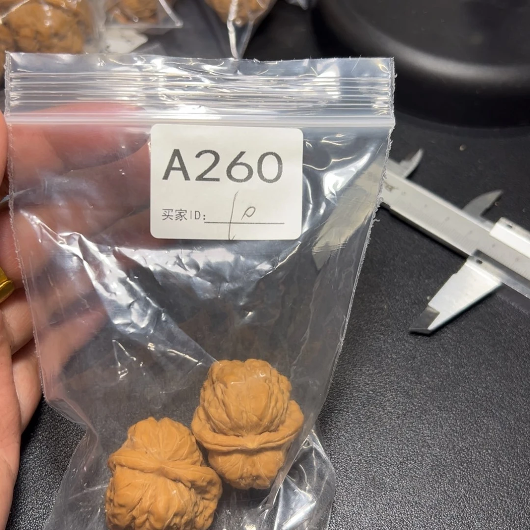 核桃把件哈哈哈哈