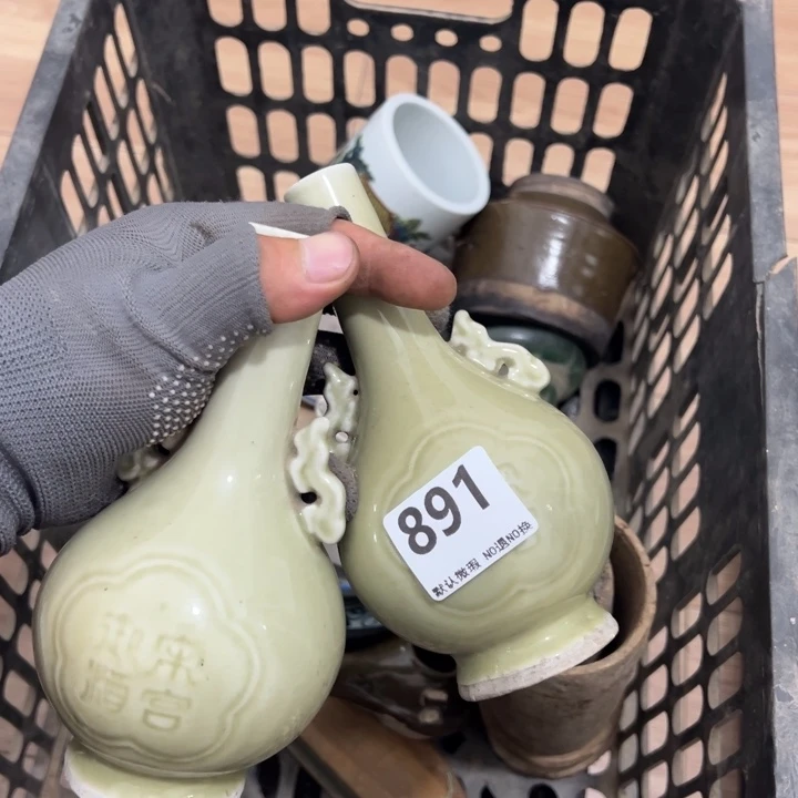 （***）陶瓷工艺品0000891