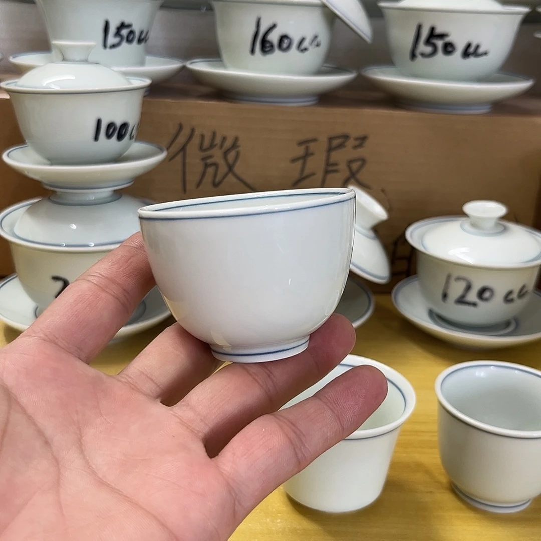 草木青复古鸡心杯70