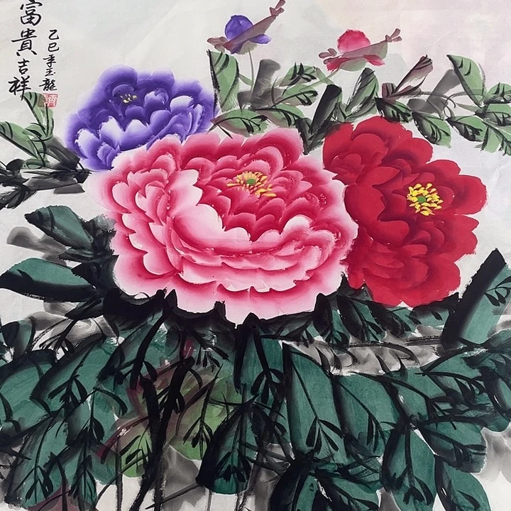国画国画作品书法作品原稿福利