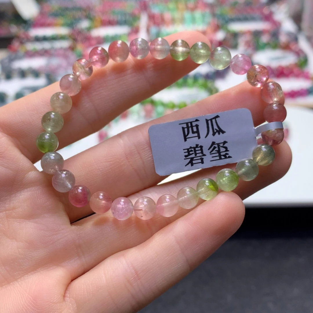 【闪购商品】未镶嵌手串碧玺