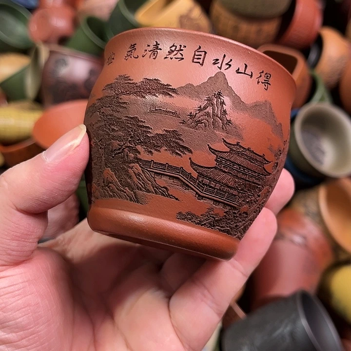 紫砂茶杯全手工紫砂主人杯