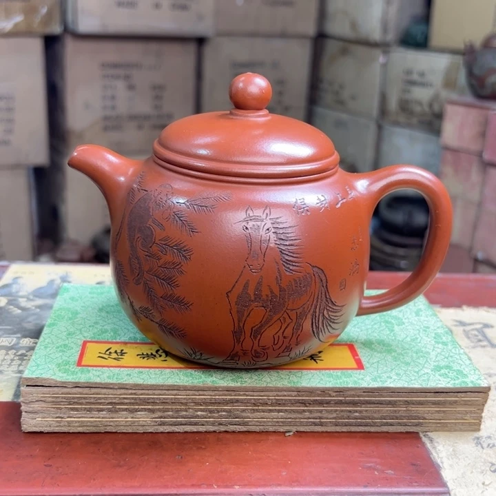 紫砂茶壶宜兴紫砂壶