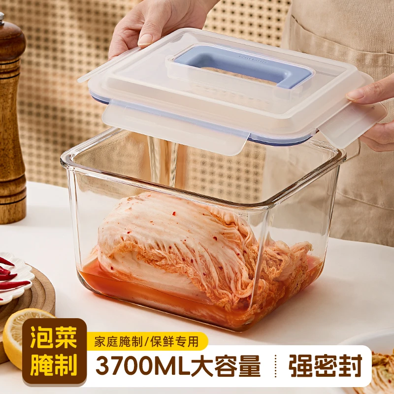 【希乐扣】大容量保鲜盒3.7L厨房泡菜盒高硼硅耐热玻璃密封可冷冻