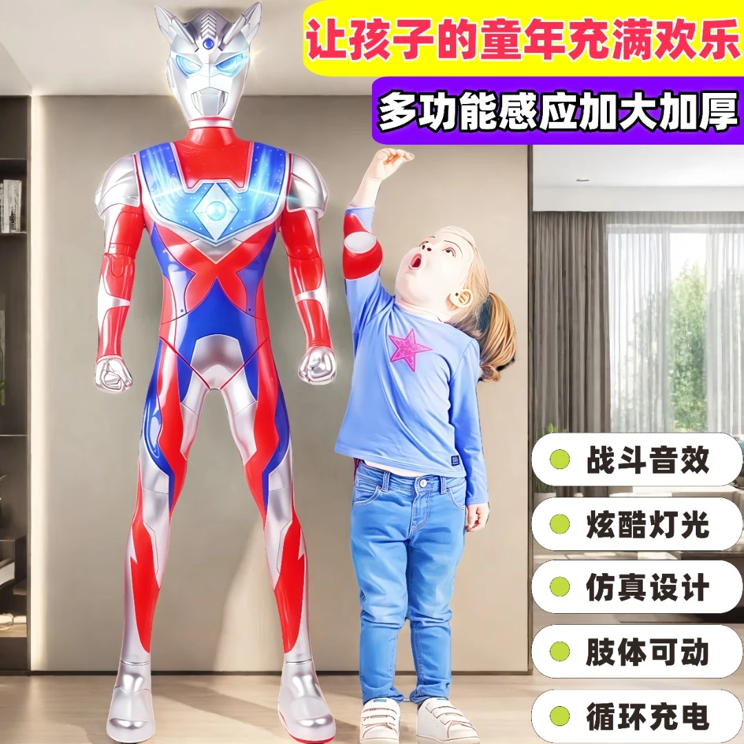 奥特曼玩具人偶迪迦赛罗全套组合奥特曼儿童3-6岁奥特曼男孩玩具