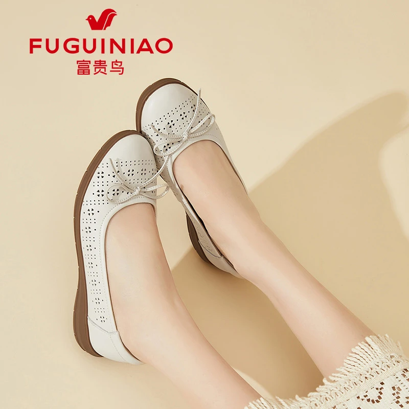 富贵鸟厚底单鞋女2025新款春夏季软底一脚蹬小皮鞋镂空透气豆豆鞋