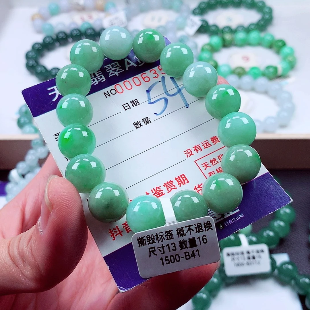 毛衣链未镶嵌翡翠