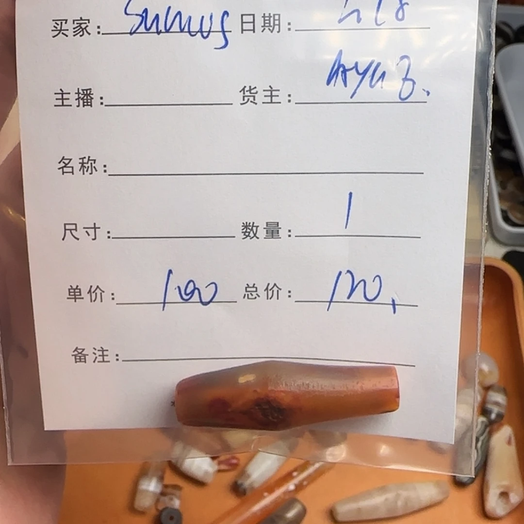 树脂制品S***s錦誠古珠小肥肉西亞工藝品