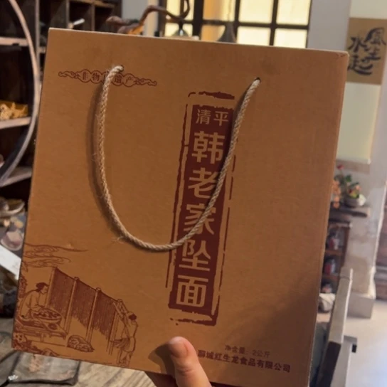 天天开心时时快乐