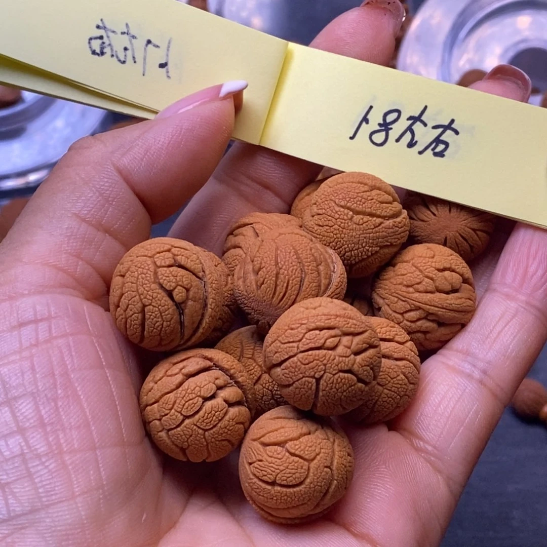 秦岭龙纹桃核手串14颗