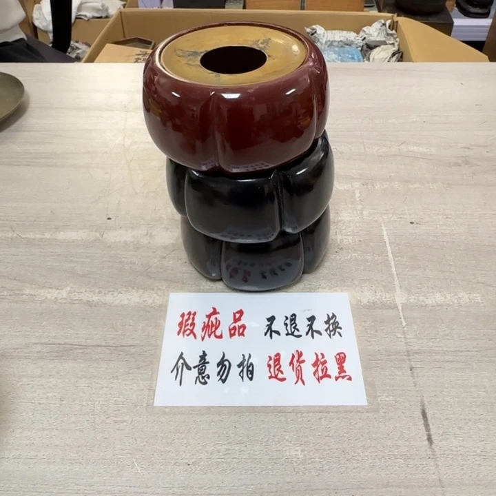 尚***温瓷片茶道具工艺品
