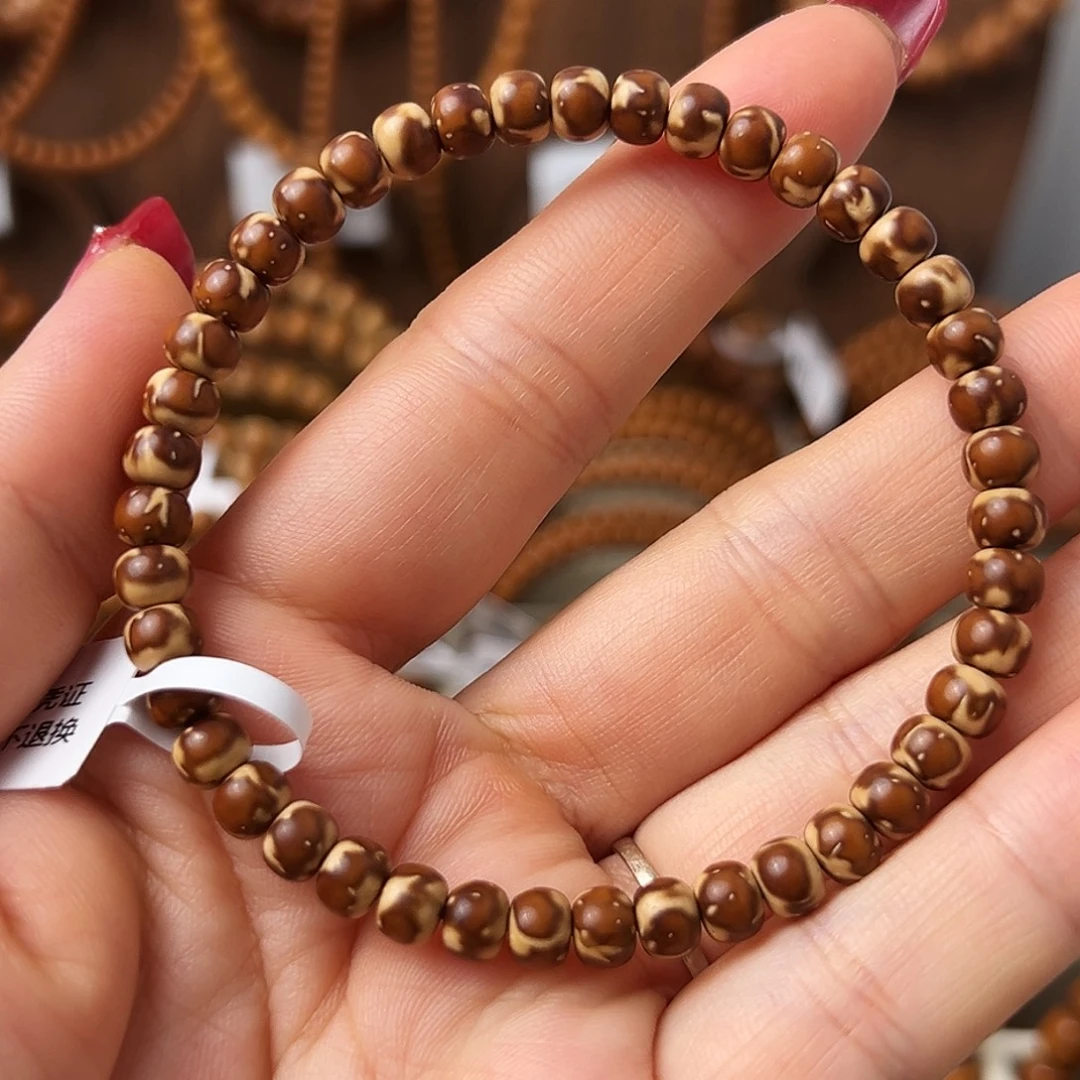 紫金鼠手串紫金鼠鼠尖纯肉火焰纹手串5.8mm