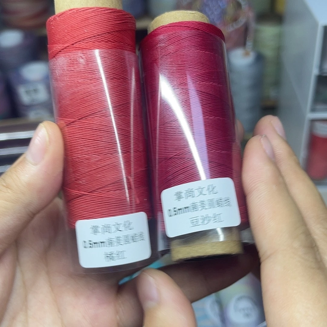孤品0.5 蜡线 橘红豆沙红105m