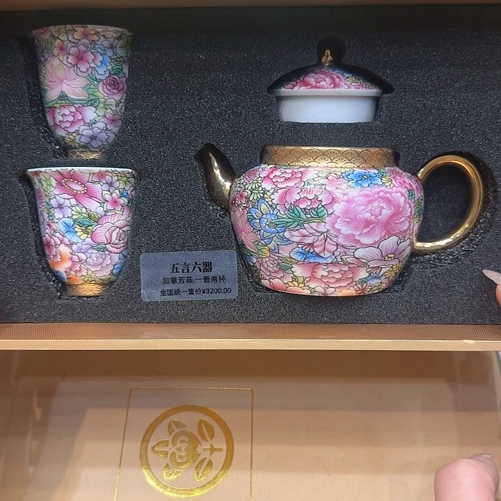 紫砂紫砂哈哈哈哈哈哈哈