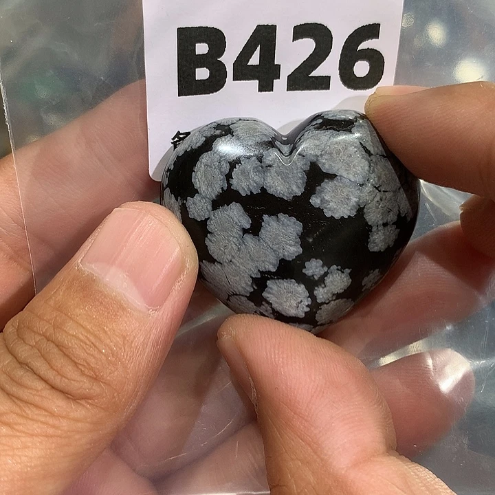 天然水晶柱子B426未镶嵌水晶可**?