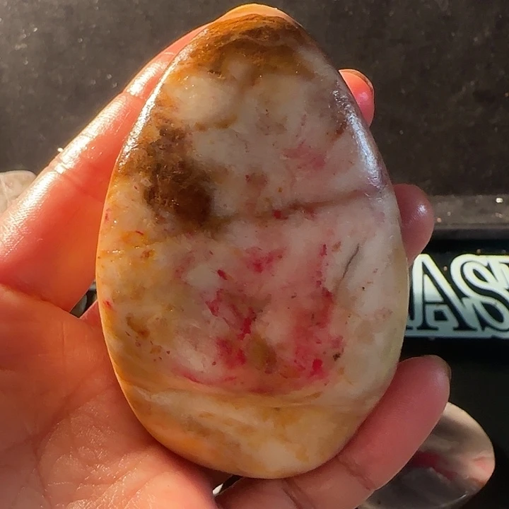 童***心昌化石昌化鸡血石原石