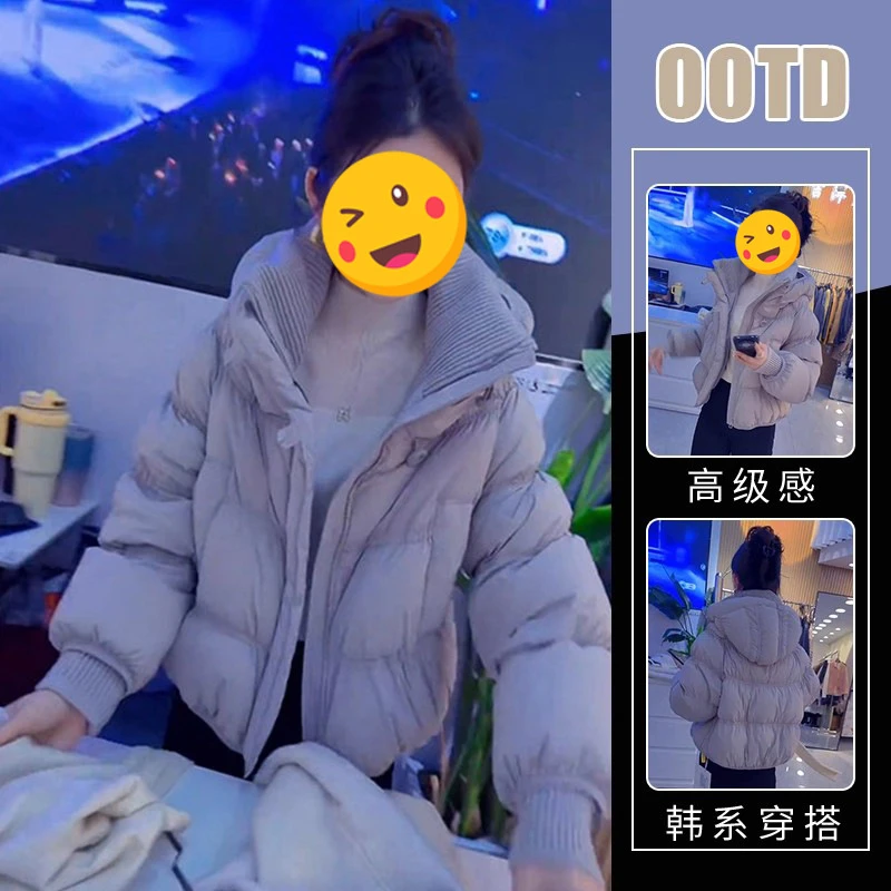 2025冬季时尚气质加厚保暖棉服外套女高级感小众短款纯色连帽棉衣