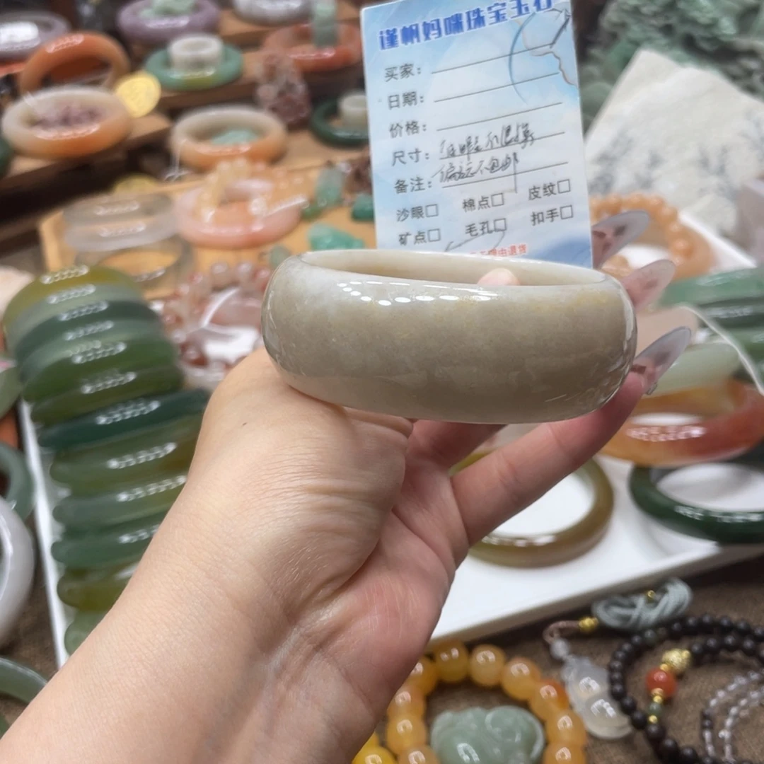 石英岩玉未镶嵌手镯
