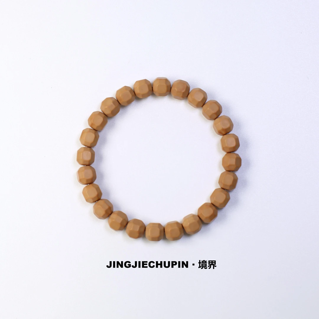 【星途六方】全品无暇星途六方猴头核桃手串