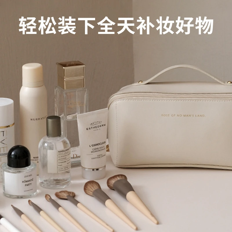 【新疆包邮】化妆枕头高级多功能化妆包便携旅行大容量手提化妆包