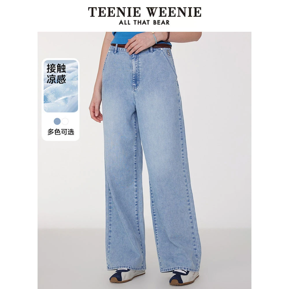 TeenieWeenie小熊女牛仔裤25凉感夏日穿搭通勤直筒裤TTTJ252401T