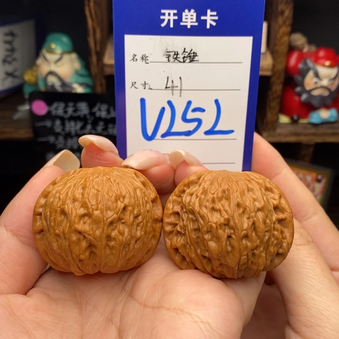 文玩核桃吊坠41铁锤