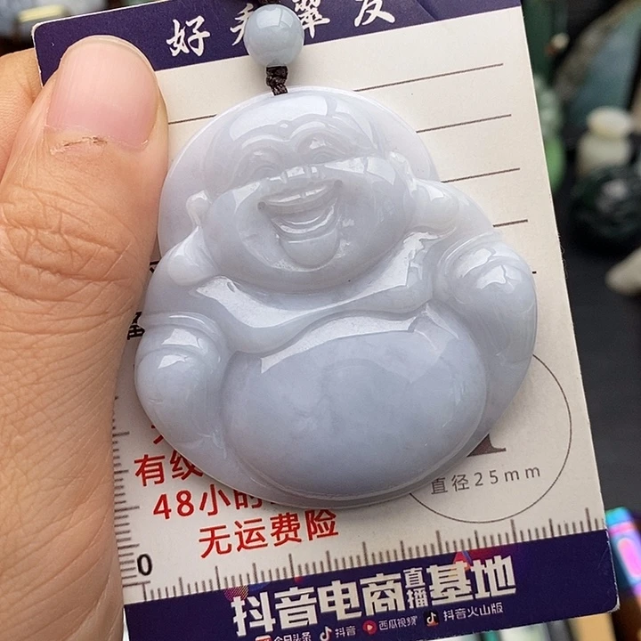 颈饰未镶嵌翡翠佛