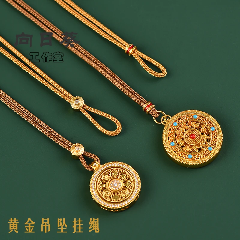 金店同款吊坠绳自穿万能diy罗盘挂绳毛衣项链男女可调节时尚新款