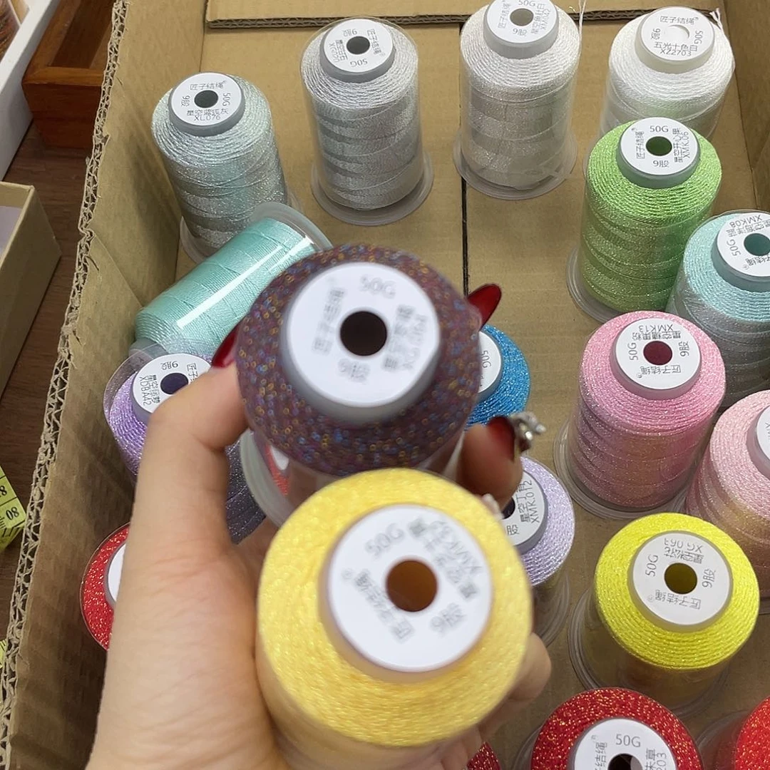 聚酯纤维2卷芝士黄+一卷枣核9股