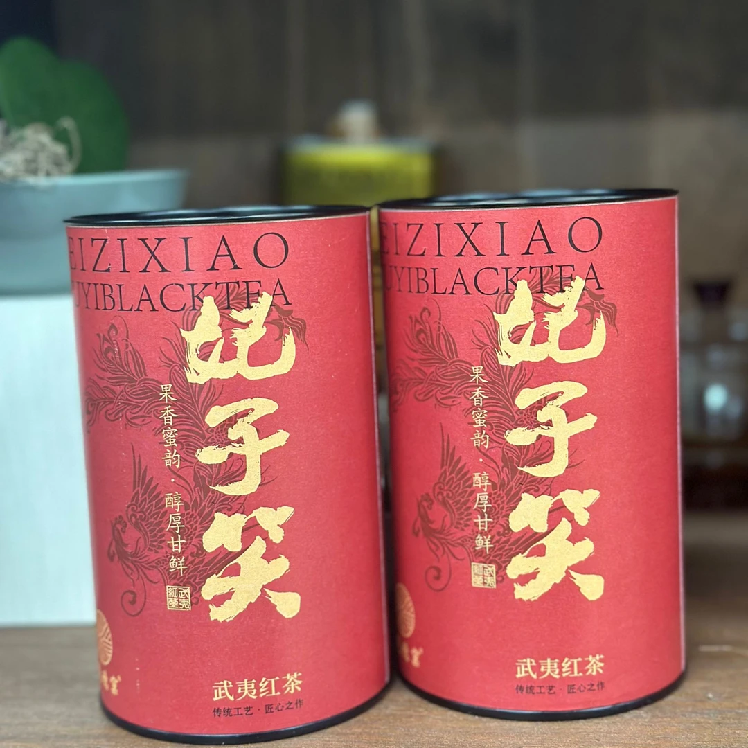 武夷山茗茶丨妃子笑50g*2罐