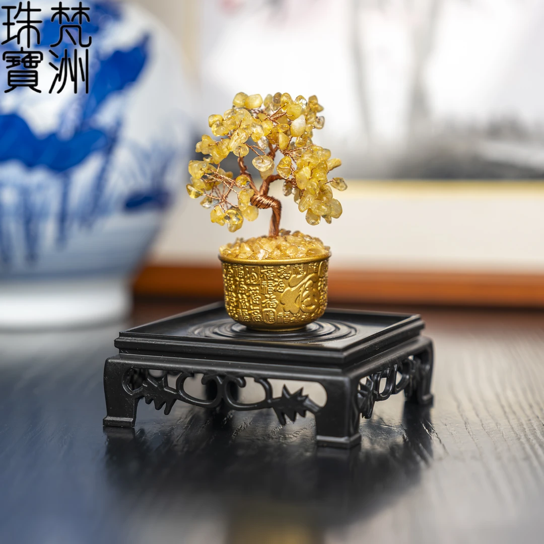 【梵洲】手工定制 黄水晶树摆件 FZD4953 多样性发一