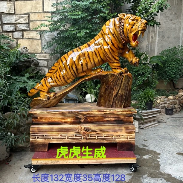 老虎寓意勇往直前创意摆设貔貅动物麒麟雕刻中式陶瓷手工玄关老虎