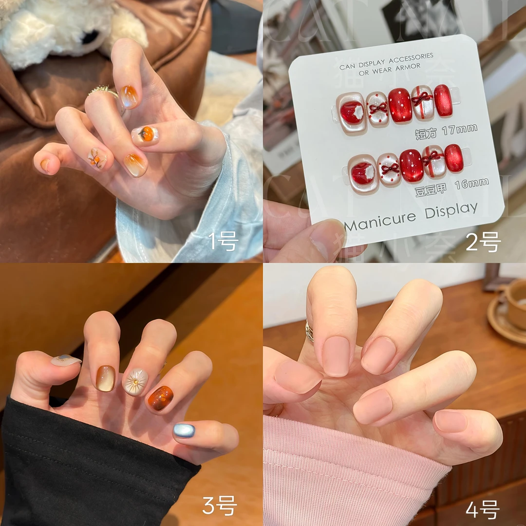 点款链接【任选三幅送固态胶+烤灯（一单一单付款）】mis高级手工美甲