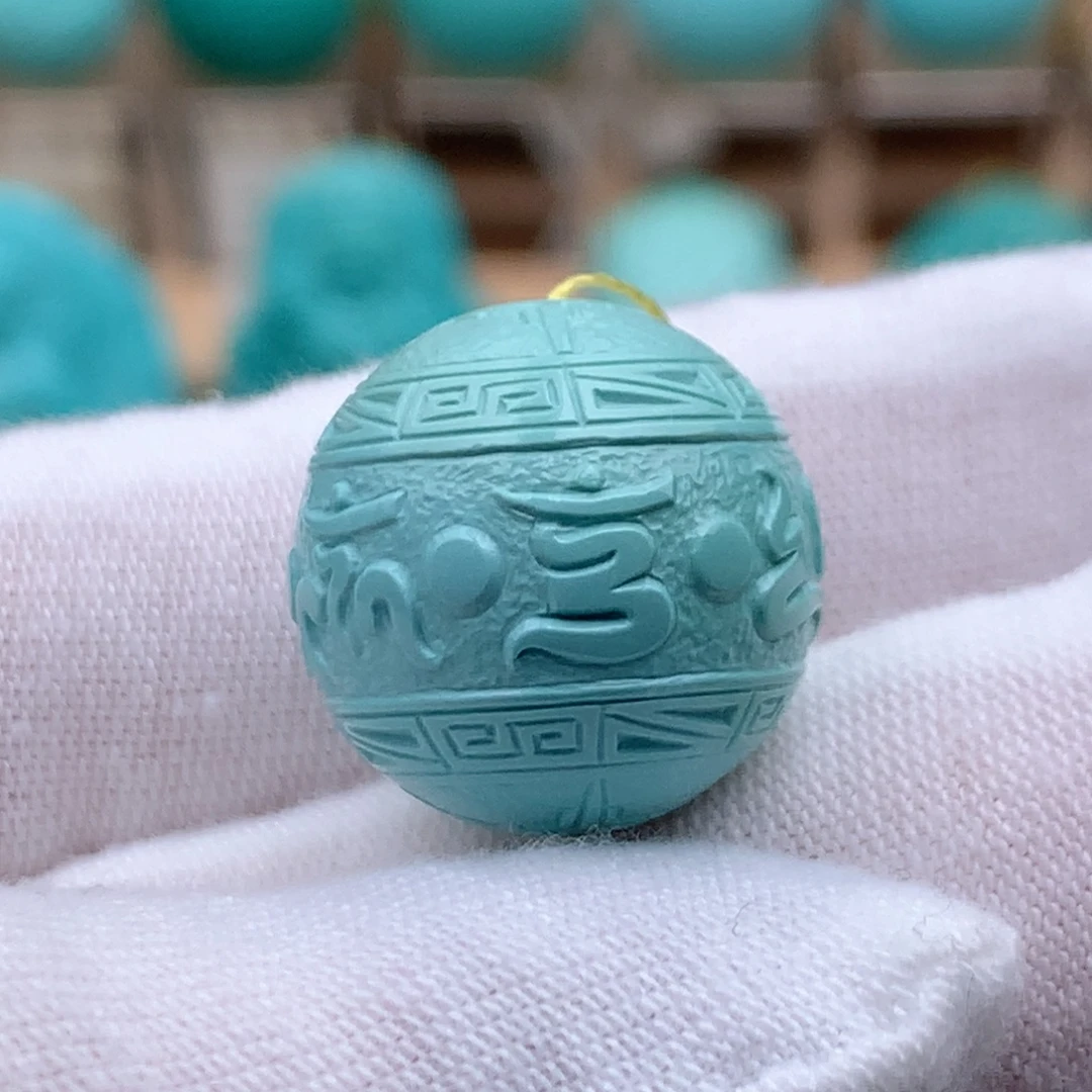 绿松石未镶嵌珠宝奇石17mm