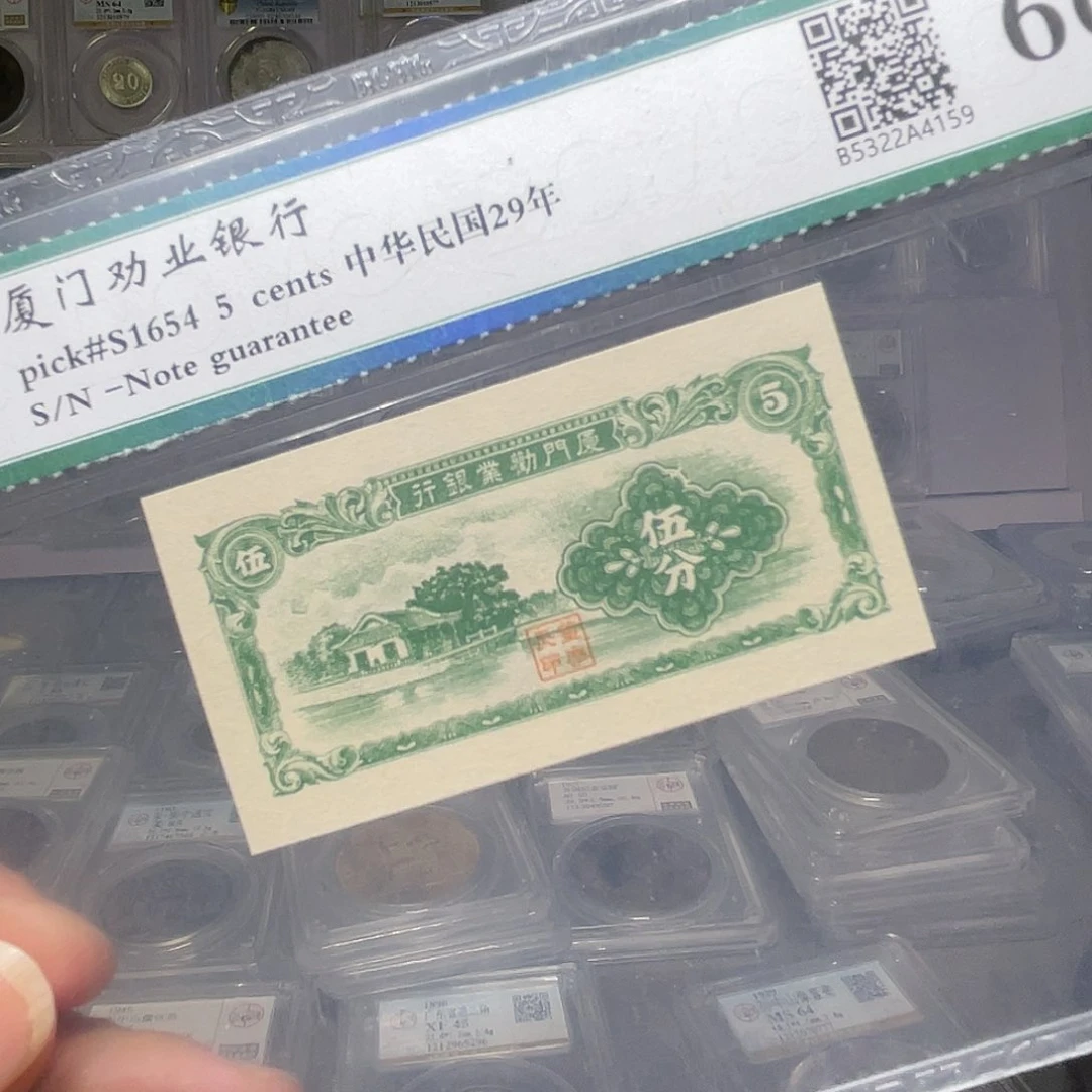 纸如图所说的一个
