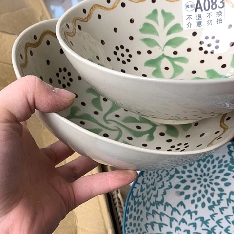 盘陶瓷制品满25拼单发货默认微瑕