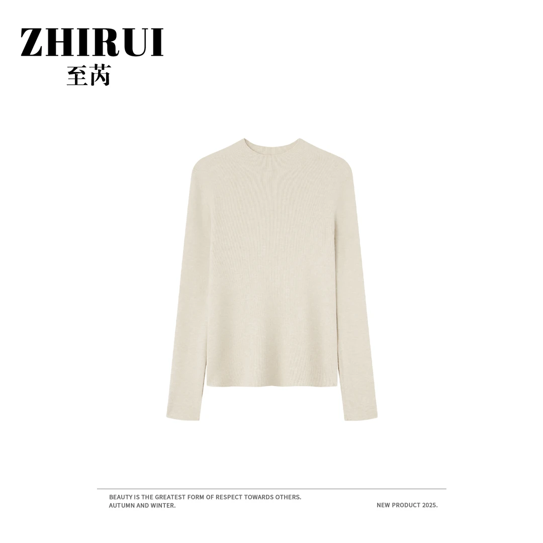 至芮 2025新款纯色无缝一体套头针织衫秋冬休闲百搭上衣2405T