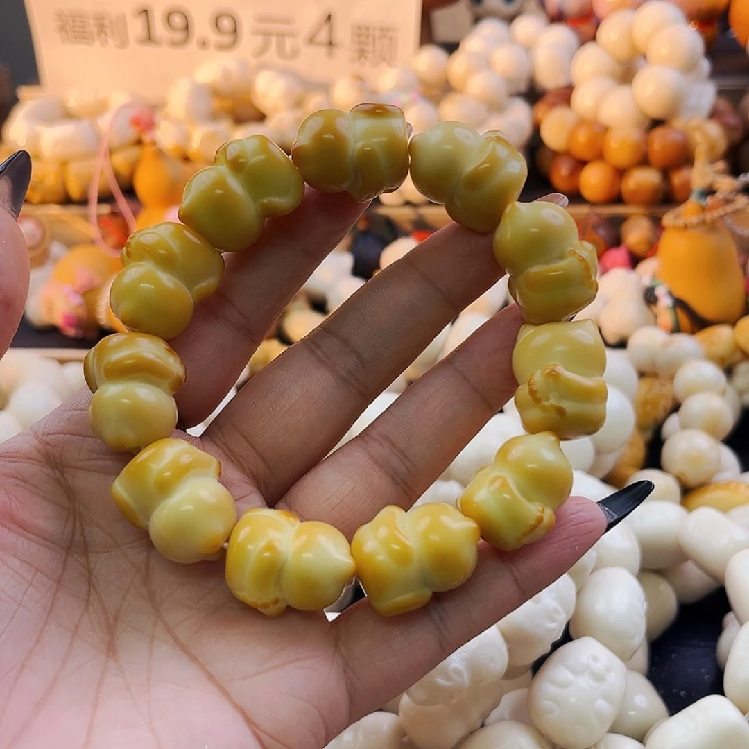 菩提根/象牙果手串小橘猫